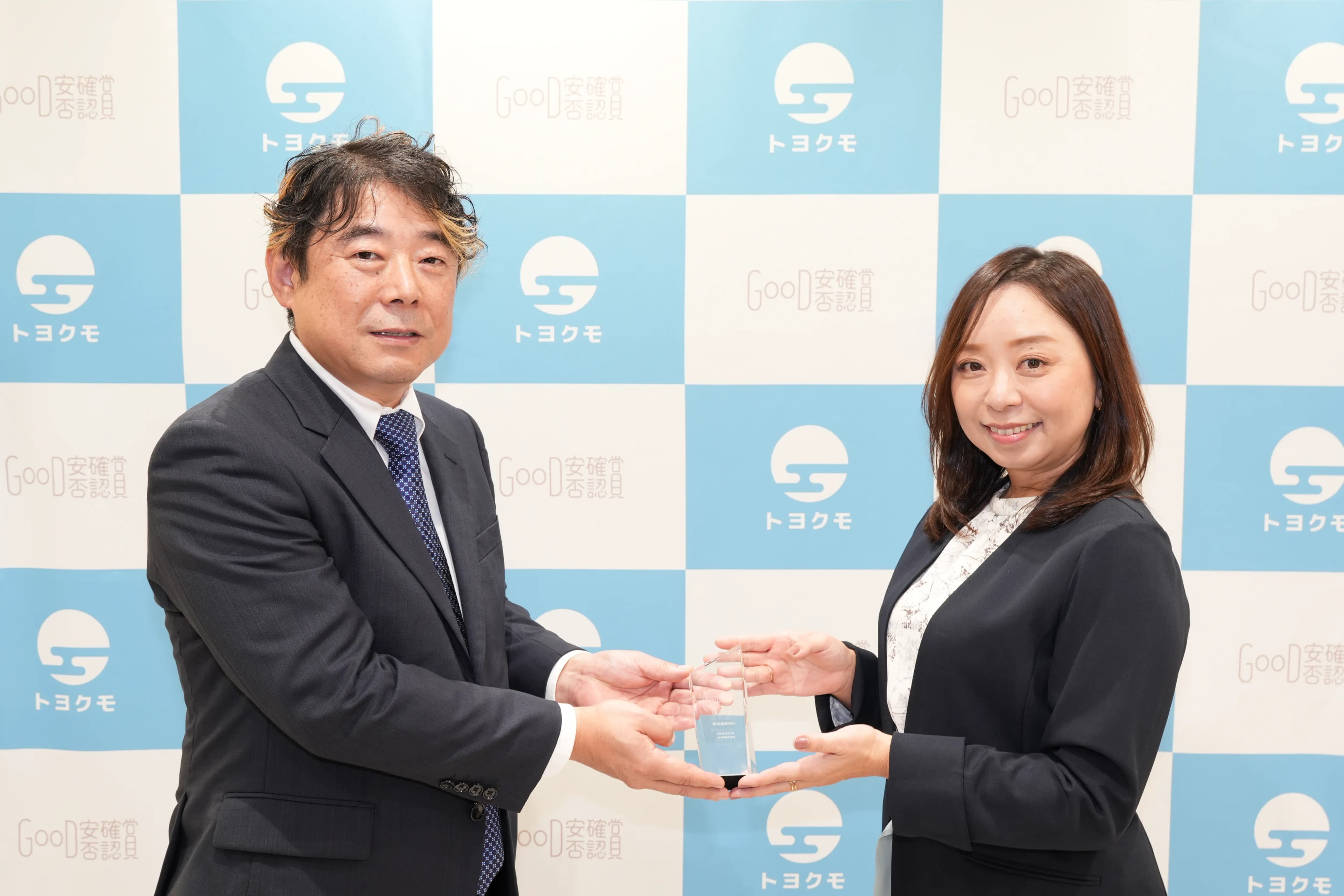 株式会社 HBA 様_表彰式