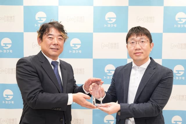 株式会社 機電プラントメンテナンス 様_表彰式